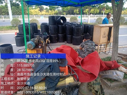 船山管道短管置换-管道顶管-炜誉市政